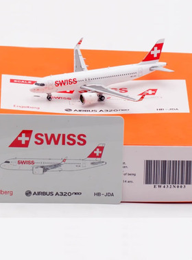 JC Wings 1:400 合金飞机模型 瑞士航空Swiss 空客A320NEO HB-JDA