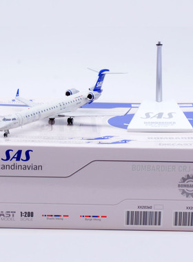 Jcwings 1/200 合金飞机模型 北欧航空 CRJ-900 ES-ACG
