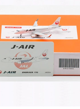 1:400 JC Wing 合金客机模型 日本J-Air 巴西航空工业E170 JA220J