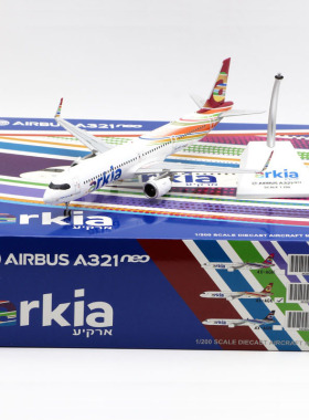 Jcwings 1/200  合金飞机模型 阿基亚以色列航空 A321NEO 4X-AGK
