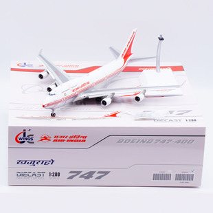 Jcwings 1/200 合金飞机模型 印度航空 波音B747-400 VT-ESO 襟翼