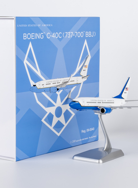 NGmodel 1:200 合金飞机模型 美国空军 C-40C 09-0540