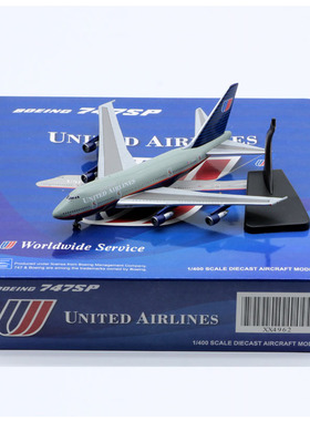 1:400 JC Wings 合金材质飞机模型 美国联合航空 B747SP N145UA