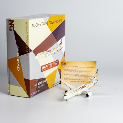 合金飞机模型B787-9阿提哈德
