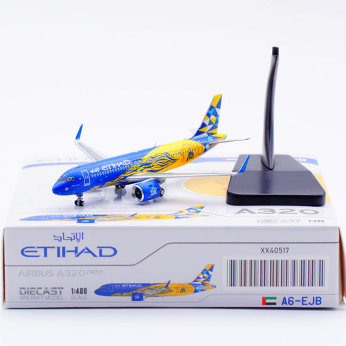 JC Wings 1:400 合金飞机模型 阿提哈德航空 A320neo A6-EJB