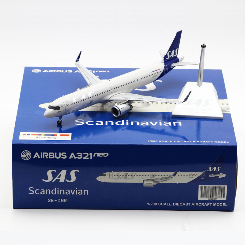 合金飞机模型SAS北欧航空