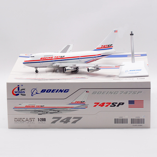Jcwings 1/200 合金飞机模型 波音原厂 B747SP N747SP 襟翼