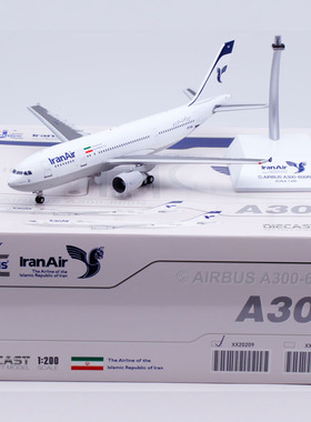 Jcwings 1/200  合金飞机模型 伊朗航空 空客 A300-600R EP-IBA
