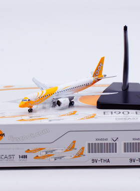 1:400 JC Wings 合金 客机模型 新加坡酷航 E190-E2 合金 9V-THA