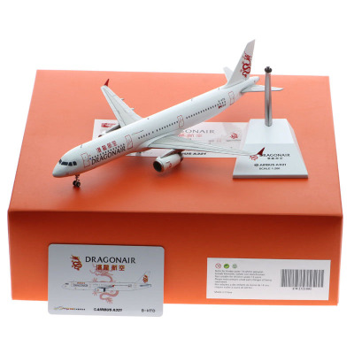 合金飞机模型港龙航空A321