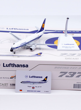 Jcwings 1：200 合金飞机模型 汉莎航空 B737-300 D-ABXD