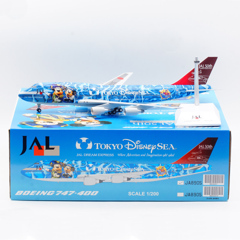 合金飞机模型日本航空B747