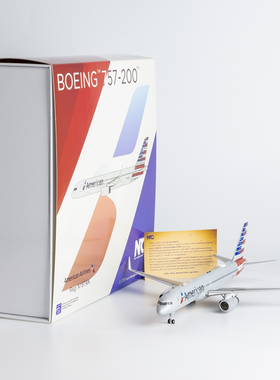 NGmodel 1:200 合金飞机模型  美国航空 B757-200/w N187AN