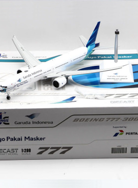Jcwings 1/200 合金飞机模型 加鲁达航空 B777-300ER PK-GIJ 襟翼