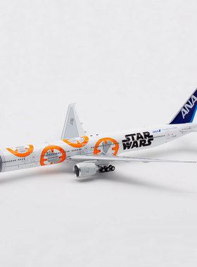 1/200  合金飞机模型 全日空ANA  B777-300ER JA789A