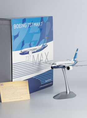 NGmodel 1:200 合金飞机模型 波音原厂 B737 MAX7 N7201S/N7202U