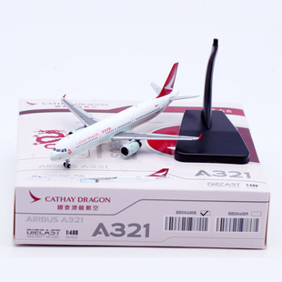 1:400 JC Wings 合金 客机模型 国泰港龙航空 A321 B-HTG