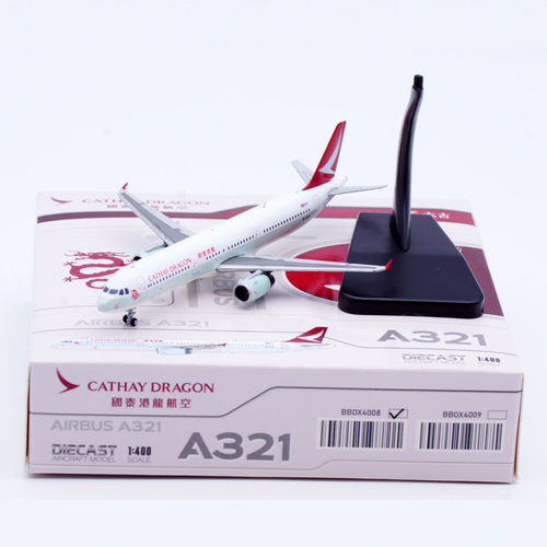 合金客机模型国泰港龙A321