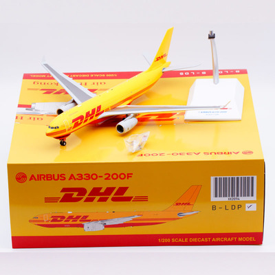 合金飞机模型香港华民航空A330