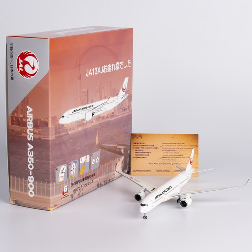 合金飞机模型日本航空A350
