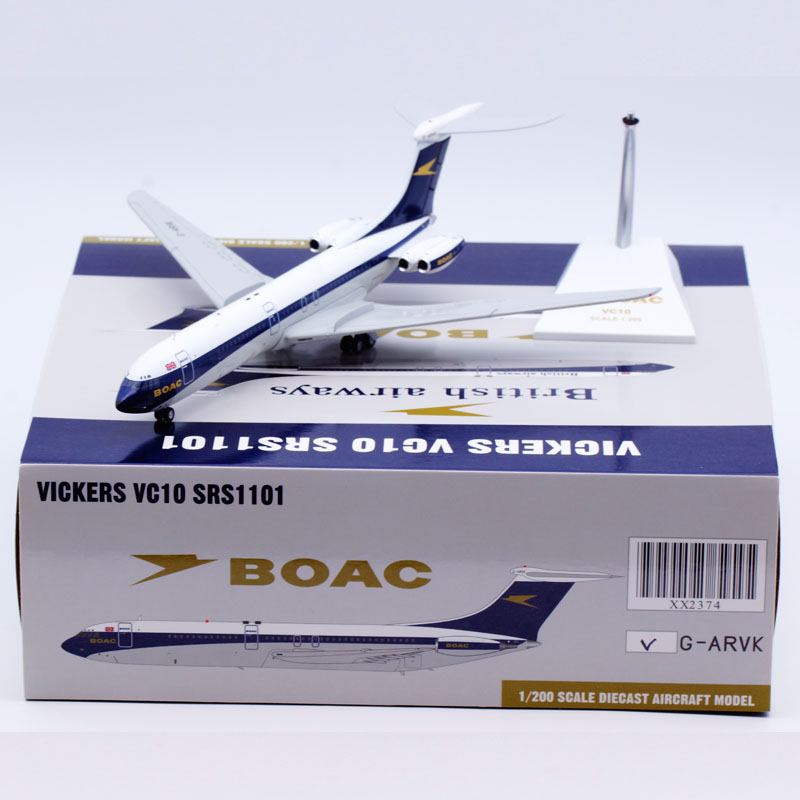 合金飞机模型英国海外VC-10