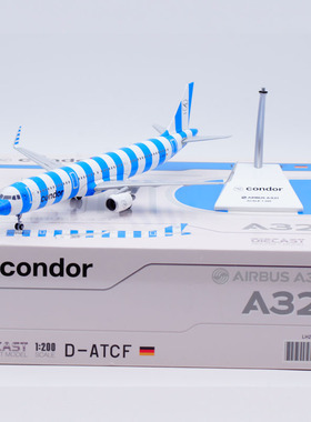 Jcwings 1/200 合金飞机模型 德国康多尔航空 A321 D-ATCF