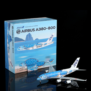 SQ Wings 1/200 合金飞机模型 全日空ANA 空客A380 JA381A 蓝海龟