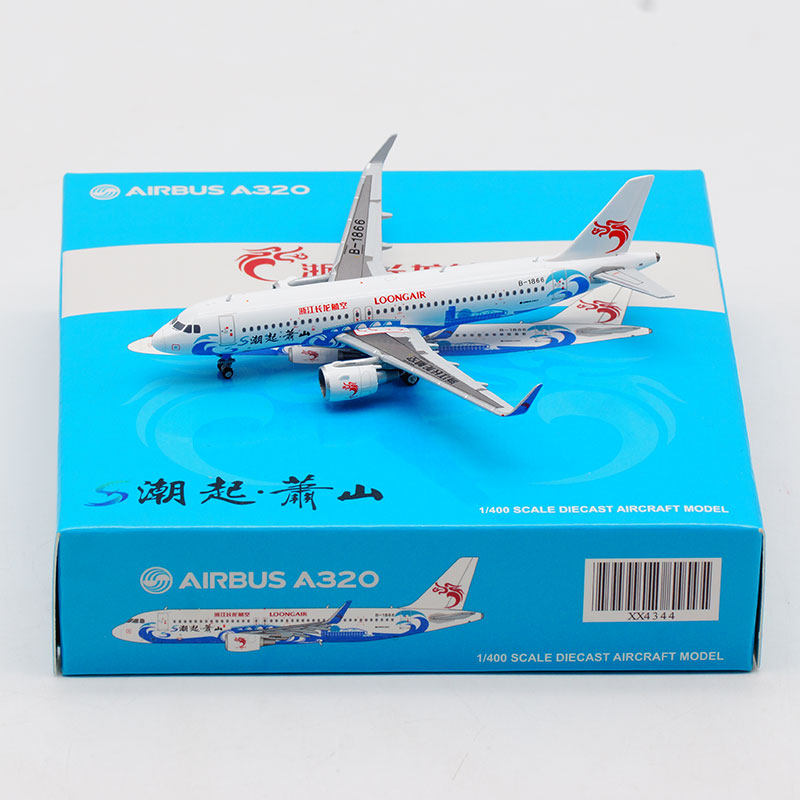 1:400 JC Wings 合金 客机模型 浙江长龙航空 A320  B-1866