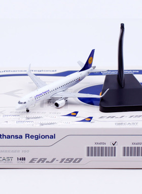 JCWINGS 1:400 合金飞机模型 德国 汉莎航空 ERJ-190LR D-AECA