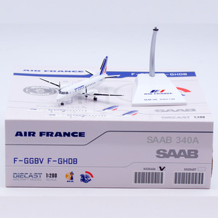 Jcwings 1/200 合金飞机模型 法国航空 萨博340A F-GGBV