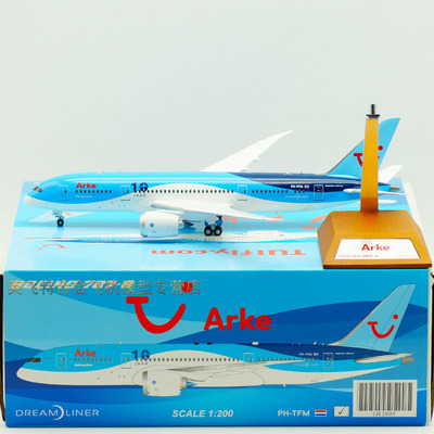合金材质飞机模型ArkeB787