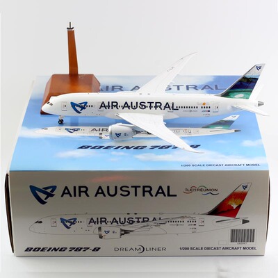 合金飞机模型波音B787-8