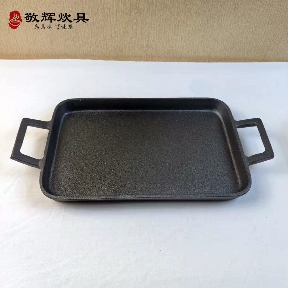 铸铁日式烤盘长方形无涂层烤肉盘图片