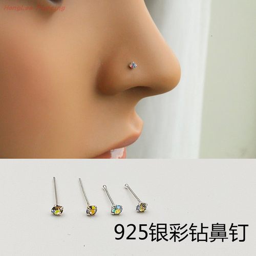 水钻鼻钉个性年轻欧美潮流