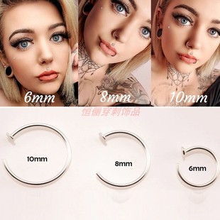 925银鼻环耳环开口环多功能环穿刺饰品简约时尚个性男女适用鼻环