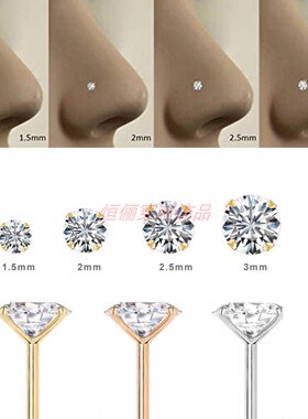 新品925纯银带钻鼻钉欧美穿刺银鼻饰男女通用鼻饰个性小耳钉