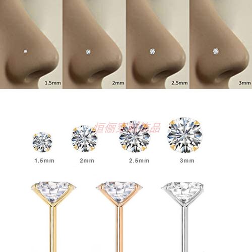 新品925纯银带钻鼻钉欧美穿刺银鼻饰男女通用鼻饰个性小耳钉