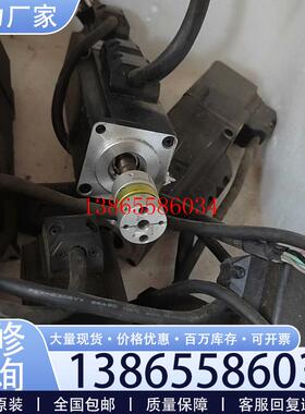 议价《议价》汇川电机,ISMH-10B30CB,实物拍摄,功能包好。议价