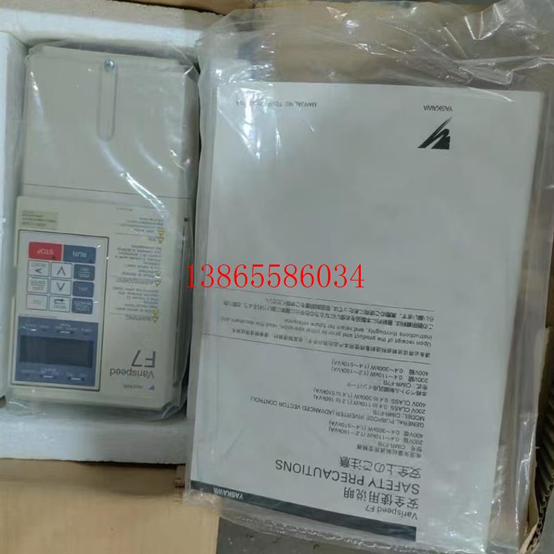 议价CIMR-V7CC43P7 CIMR-V7CC45P5 安川变频器现货包邮咨询议价