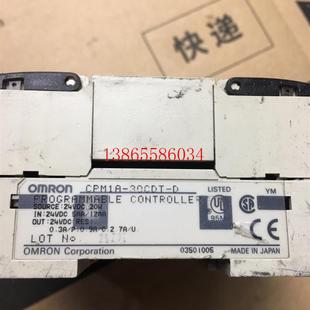 30CDT 现货包质量 成色差 价格询价 拆机 议价CPM1A