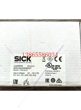 议价SICK西克 WFE-050060B337 槽形传感器 11