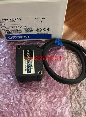议价OMRON欧姆龙ZX2-LD100.ZX2-LDA41.ZX2-LD100L