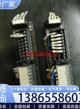 议价欧姆龙接线对子CRT1-MD16TA元件议价