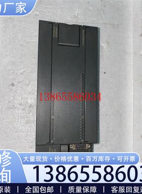 议价6ES7 216-2BD23-0XB8原装正品 CPU议价