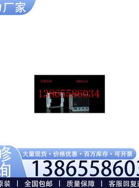 议价日本高精移传感器DT12P.DT512P.DT512N.DT12N.DK812SBLR议价