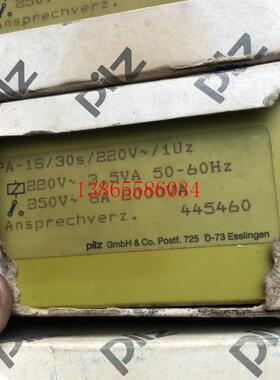 议价PA-1S/30S/220V~/1Uz库存原包装 拍前询问客服