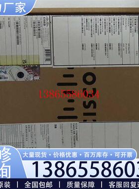 议价C9200L-STACK-KIT交换机堆叠模块全新未使用 议价