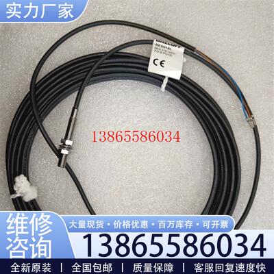 议价BES018L巴鲁夫传感器全新无包装一件BES 516-议价