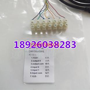 器IS8402M 0122 373 374Q 50.DMR 议价康耐视读码