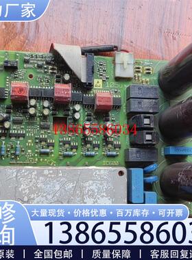 议价丹佛斯驱动板130B6062  1/2  DT9议价